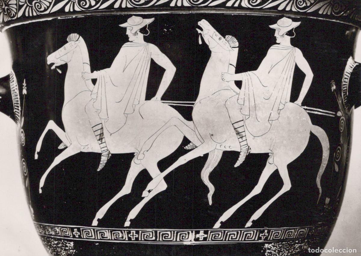 Postcards: Badisches Landesmuseum Castor and Polydeukes Unposted *YBA315