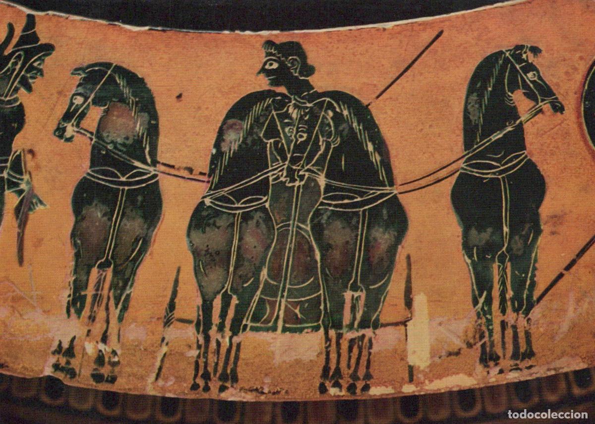 Postales: Ancient Greek Chariot Race Detail Unposted *YBA317