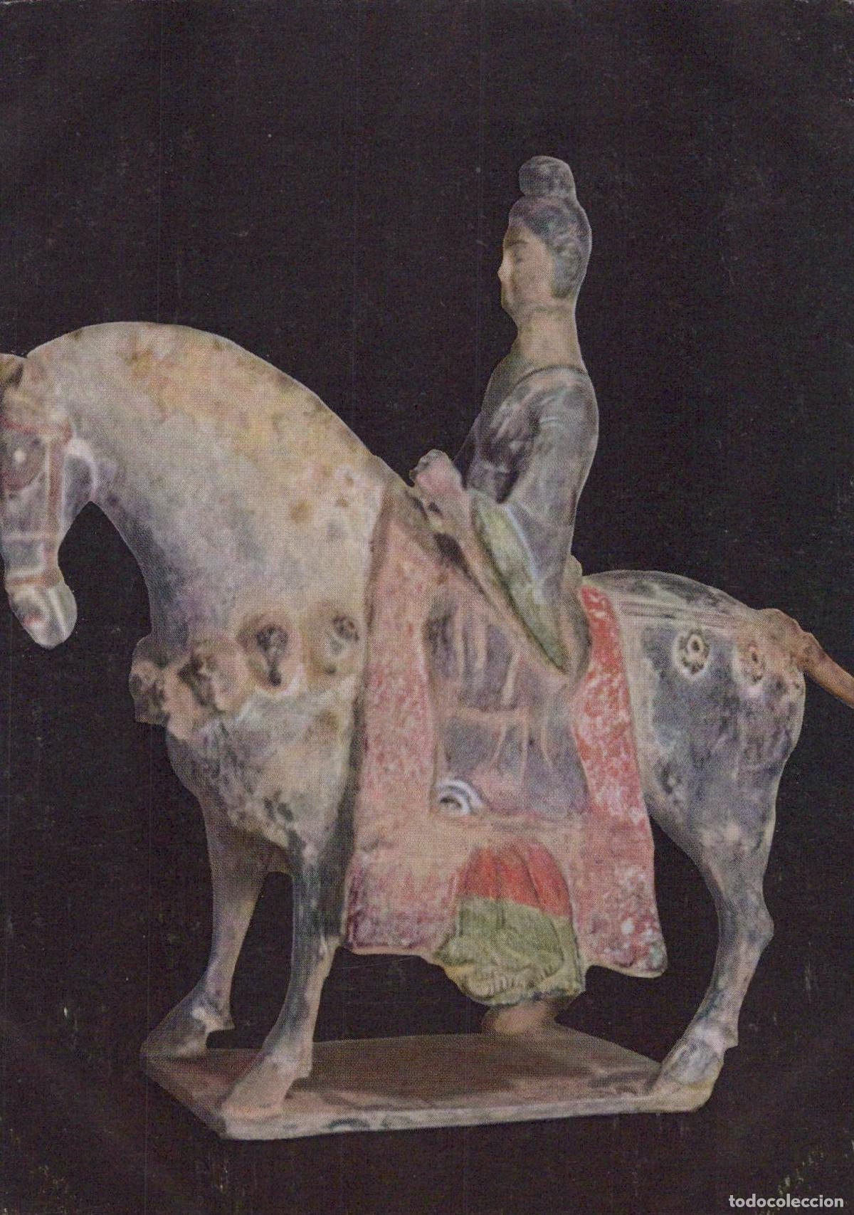 Cartes Postales: Chinese Terracotta Lady On Horseback Rietbergmuseum Unposted *YBA485