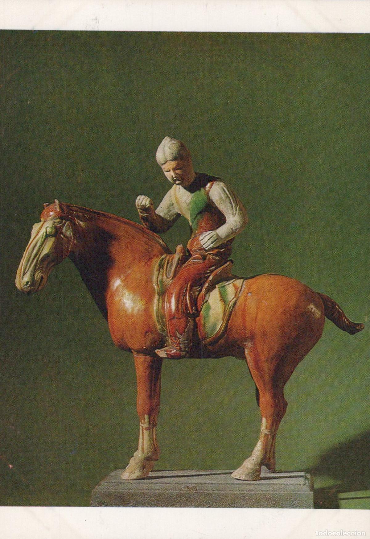 Postales: Chinese Art Tang Dynasty Woman Playing Polo Horse Statue Unposted *YBA484