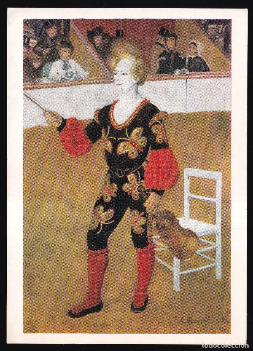 Postales: Pierre-Auguste Renoir. *Clown in Zirkus* Nueva.