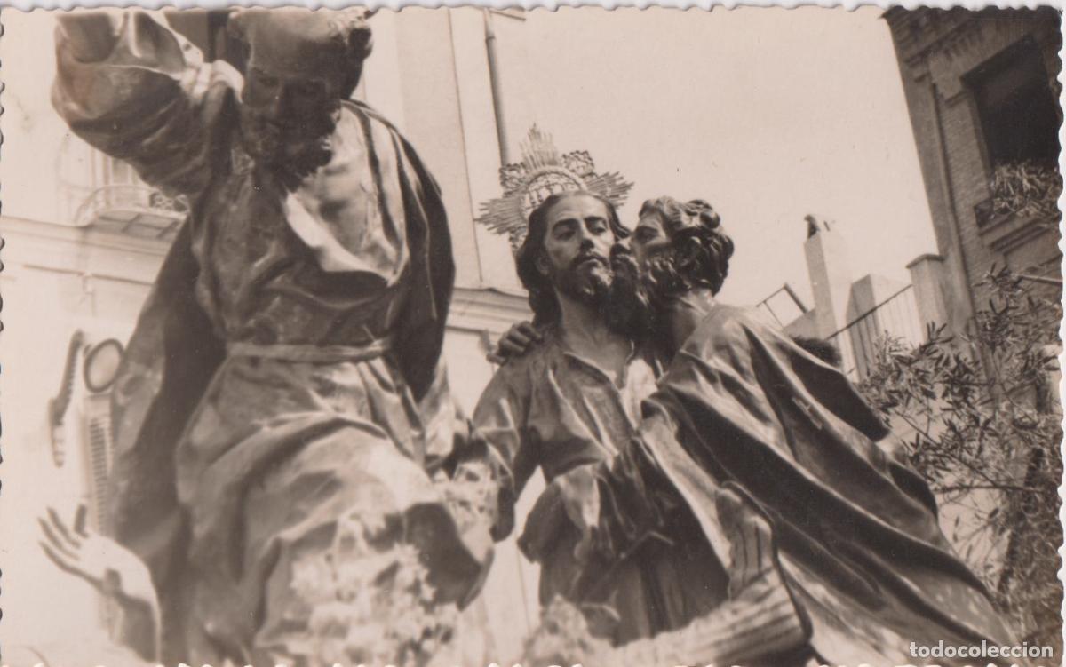 Postales: FOTO/POSTAL EL PRENDIMIENTO (EL BESO DE JUDAS), OBRA DE FRANCISCO SALZILLO EN 1765 PARA LA SEMANA SA