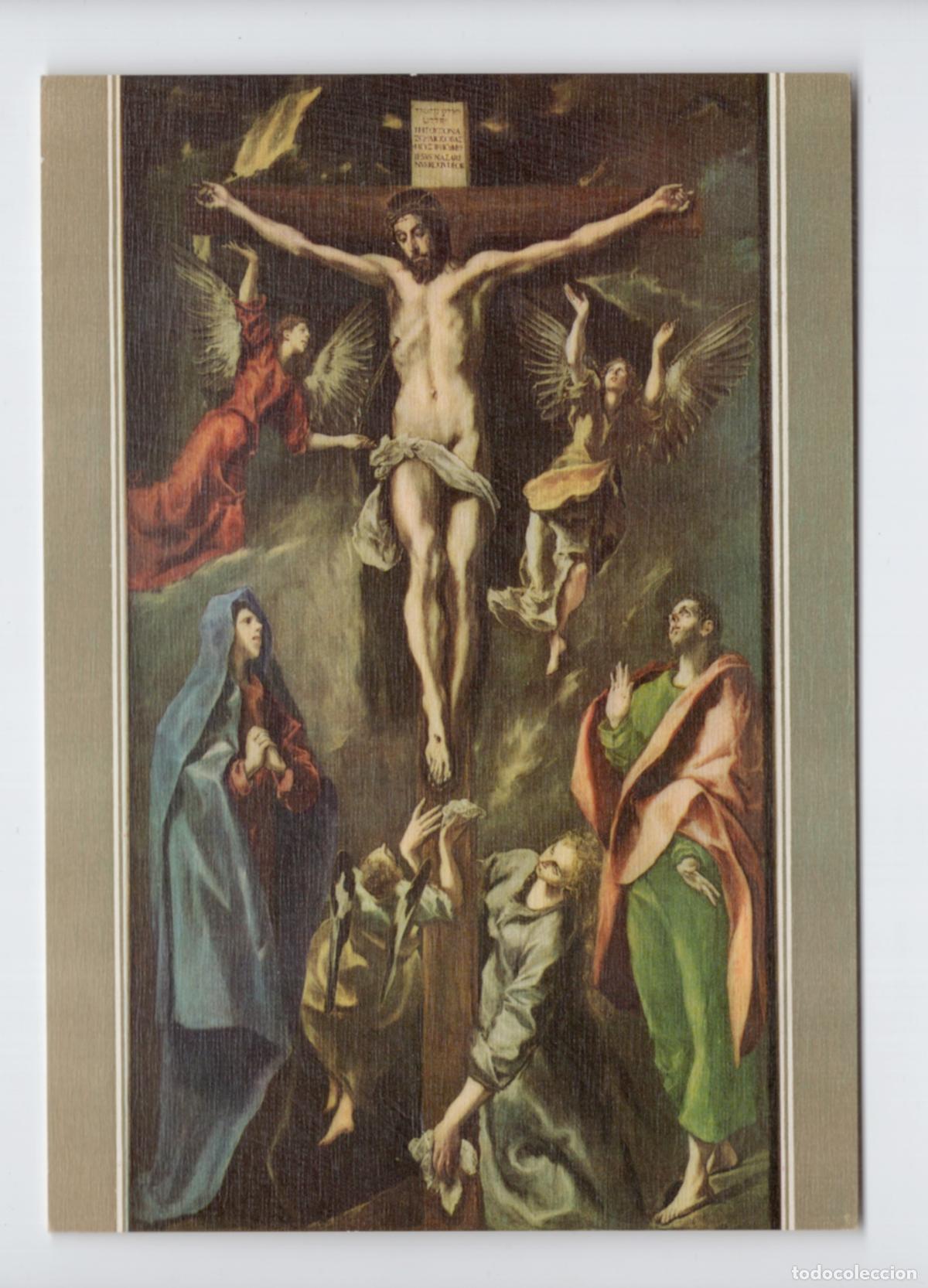 Postales: N&ordm; 70 MUSEO DEL PRADO. La Crucifixi&oacute;n. El Greco -Escudo de Oro/FISA, 1966-