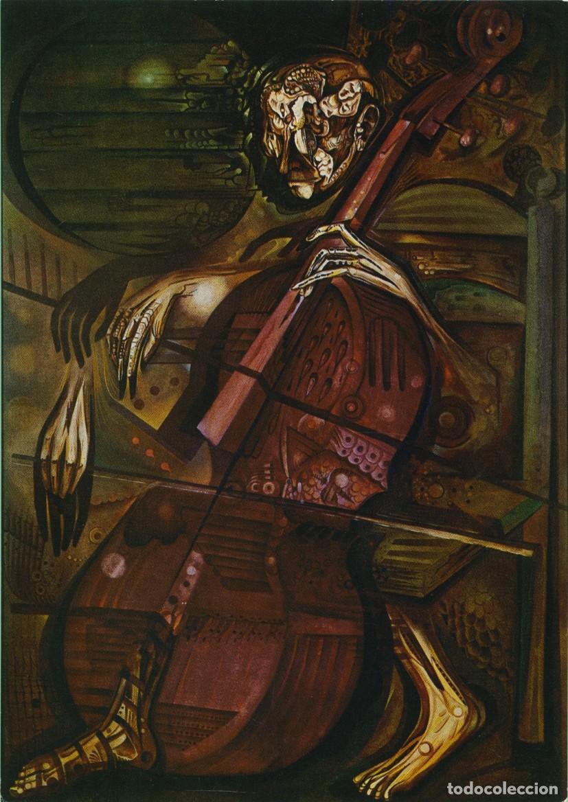 Postales: N&ordm; 405-JOAN PON&Ccedil;. Pau Casals-1967 (160 x 113 cm.). Sin circular. ED. LA POLIGRAFA