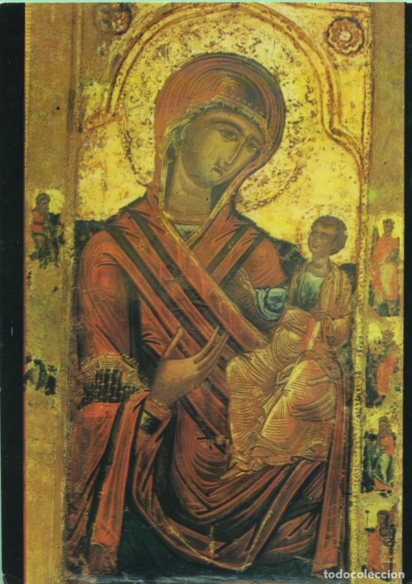 Postales: LA VIRGEN MAR&Iacute;A CON LOS PROFETAS. Siglos XV-XVI. Icono de Plovdiv. Temple sobre madera, 88 x 54 cm.