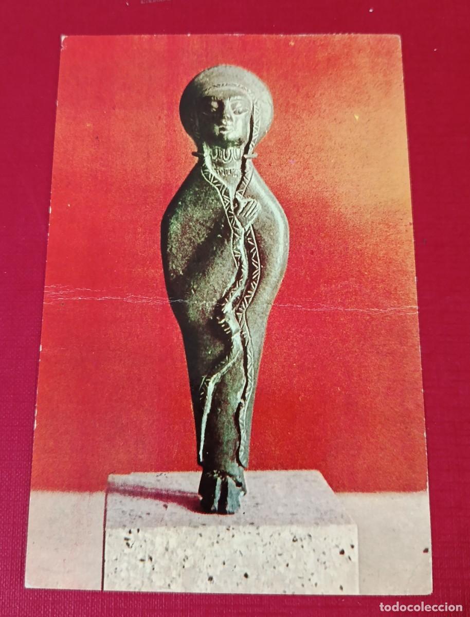 Postales: TARJETA POSTAL EXPOSICI&Oacute;N UNIVERSAL BRUSELAS 1959 - DAMA IB&Eacute;RICA - MUSEO ARQUEOL&Oacute;GICO - MADRID