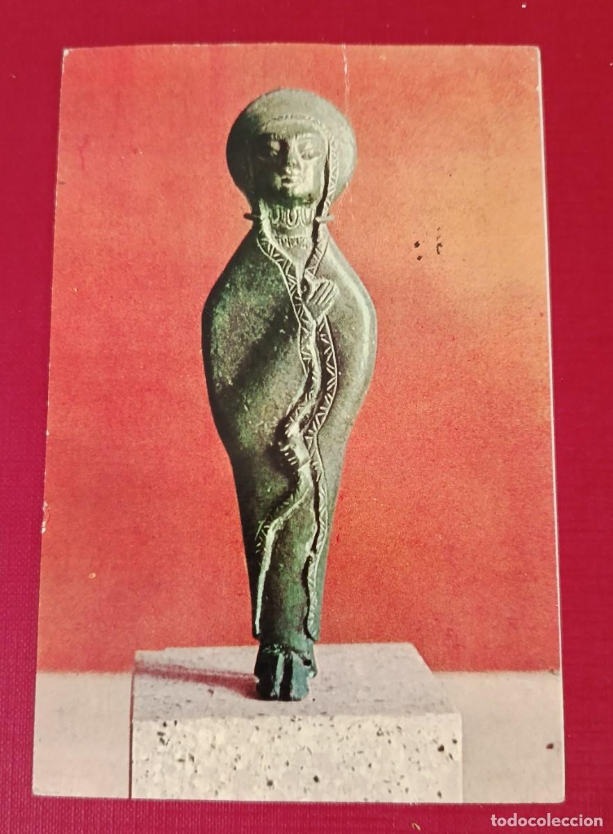 Postales: TARJETA POSTAL EXPOSICI&Oacute;N UNIVERSAL BRUSELAS 1959 - DAMA IB&Eacute;RICA - MUSEO ARQUEOL&Oacute;GICO - MADRID