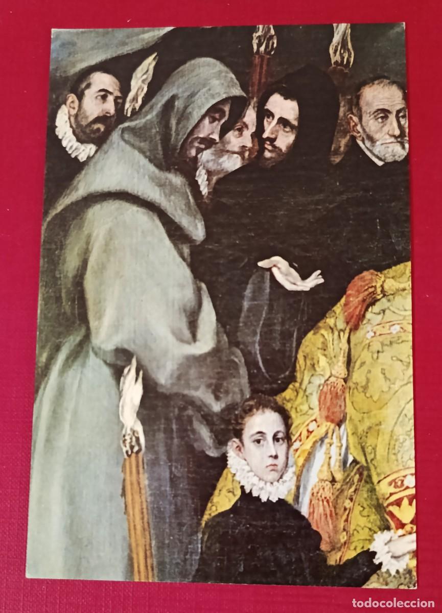 Postales: ENTIERRO DEL CONDE ORGAZ - I. SANTO TOME - TOLEDO - EDICIONES ART&Iacute;STICAS