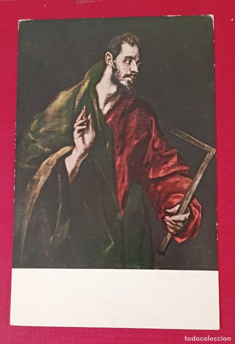 Postales: POSTAL SANTO TOM&Aacute;S - GRECO - CATEDRAL DE TOLEDO - EDICIONES ART&Iacute;STICAS