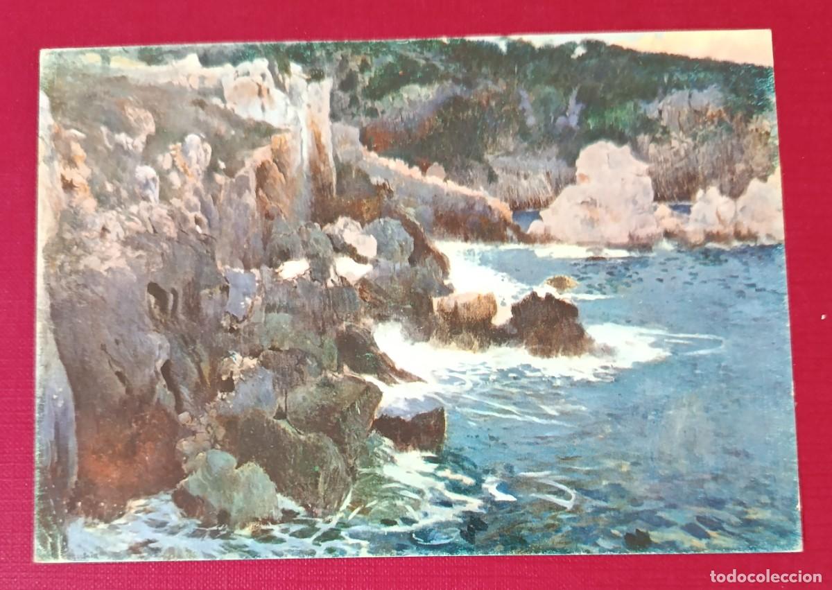 Postales: POSTAL COSTA BRAVA - BARCELONA - J. MIR - MUSEO ARTE MODERNO - EUROCROMO