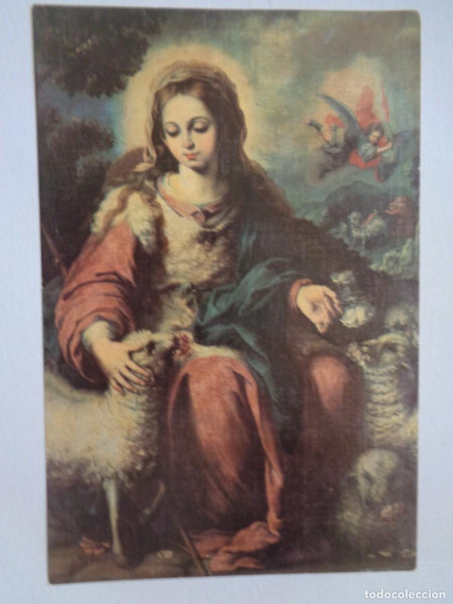 Postales: POSTAL CON CUADRO DE TOVAR : DIVINA PASTORA . PP. CAPUCHINOS - SEVILLA . 1964