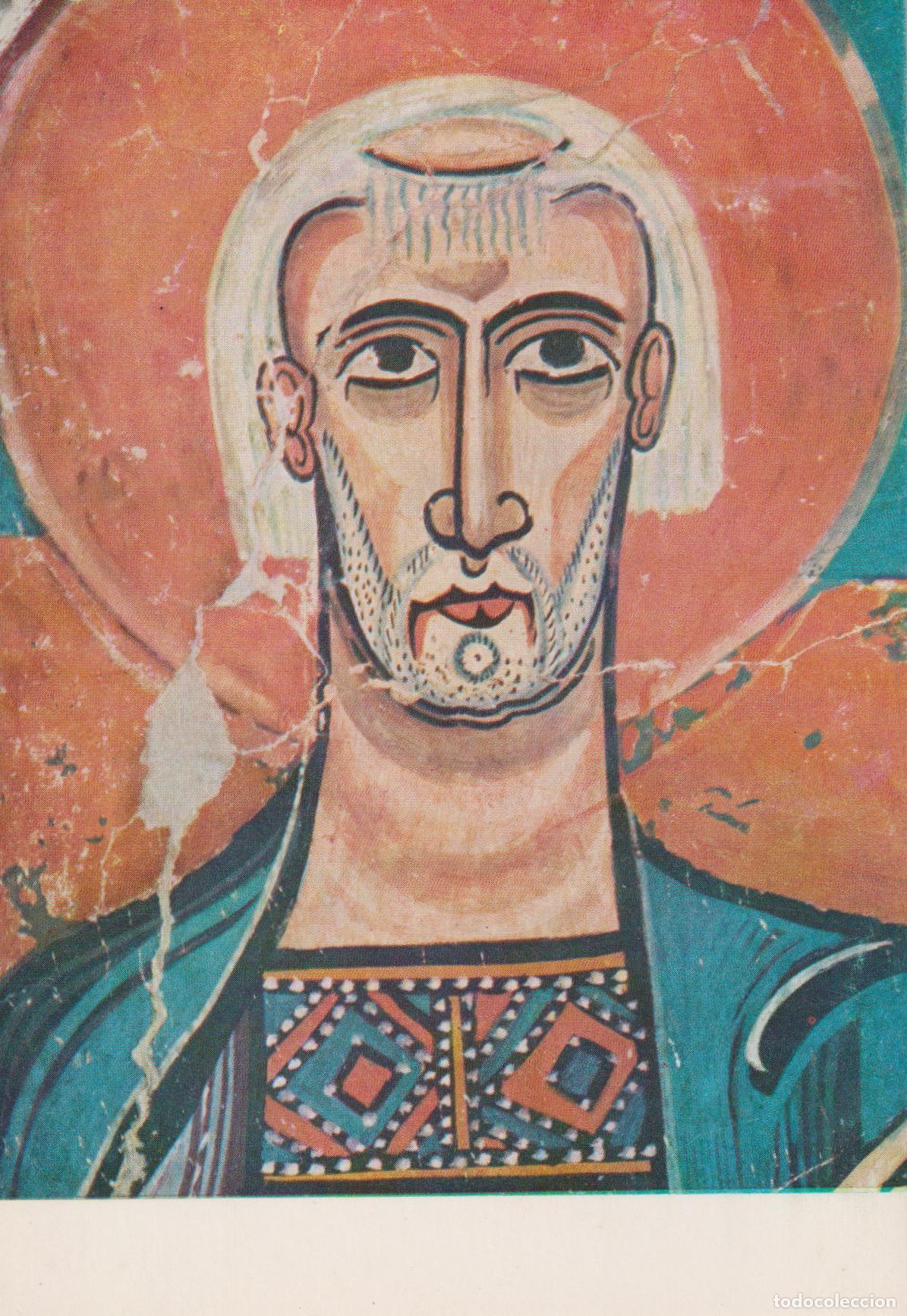 Postales: OSTAL DE LA OBRA DEL MESTRE DE STA.MARIA DE TAHULL, SANT PERE &ndash; ED.SALVE V3 &ndash; S/C