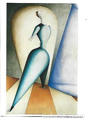 Postales: DANCER, THE GESTURE.- (OSKAR SCHLEMMER).- PINAKOTHEK DER MODERNE / MUNICH