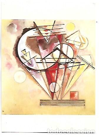 Postales: AUF SPITZEN.- ( WASSILY KANDINSKY ).- MUSEE NATIONAL D&acute;ART MODERNE - PARIS