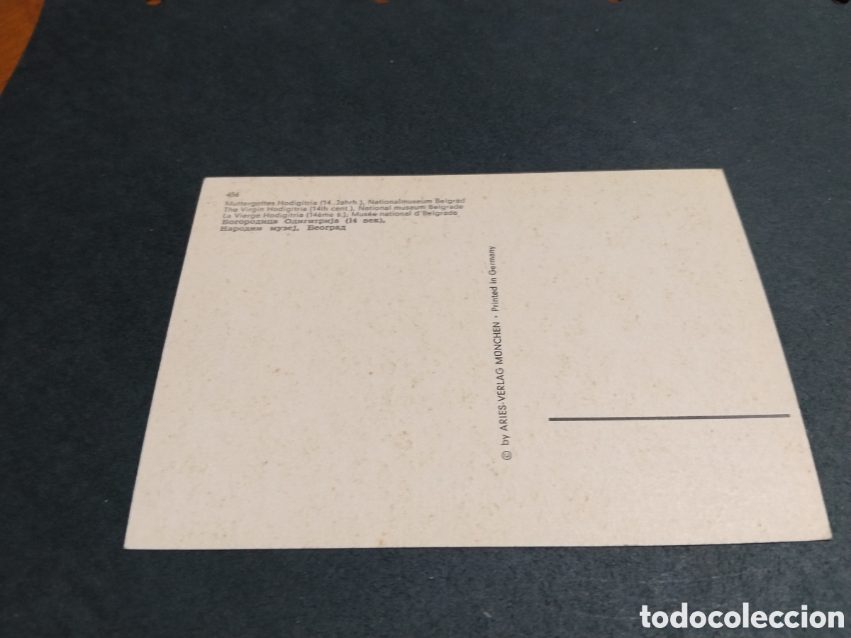 Postales: Postal arte religioso, Museo Belgrado - Foto 2