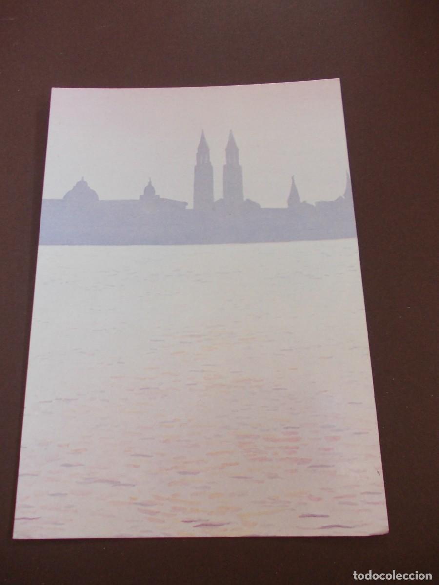 Postkarten: Postal arte na&iuml;f Cathe Waller La ville myst&eacute;rieuse skyline futurista ciudad misterio Galerie Na&iuml;fs e