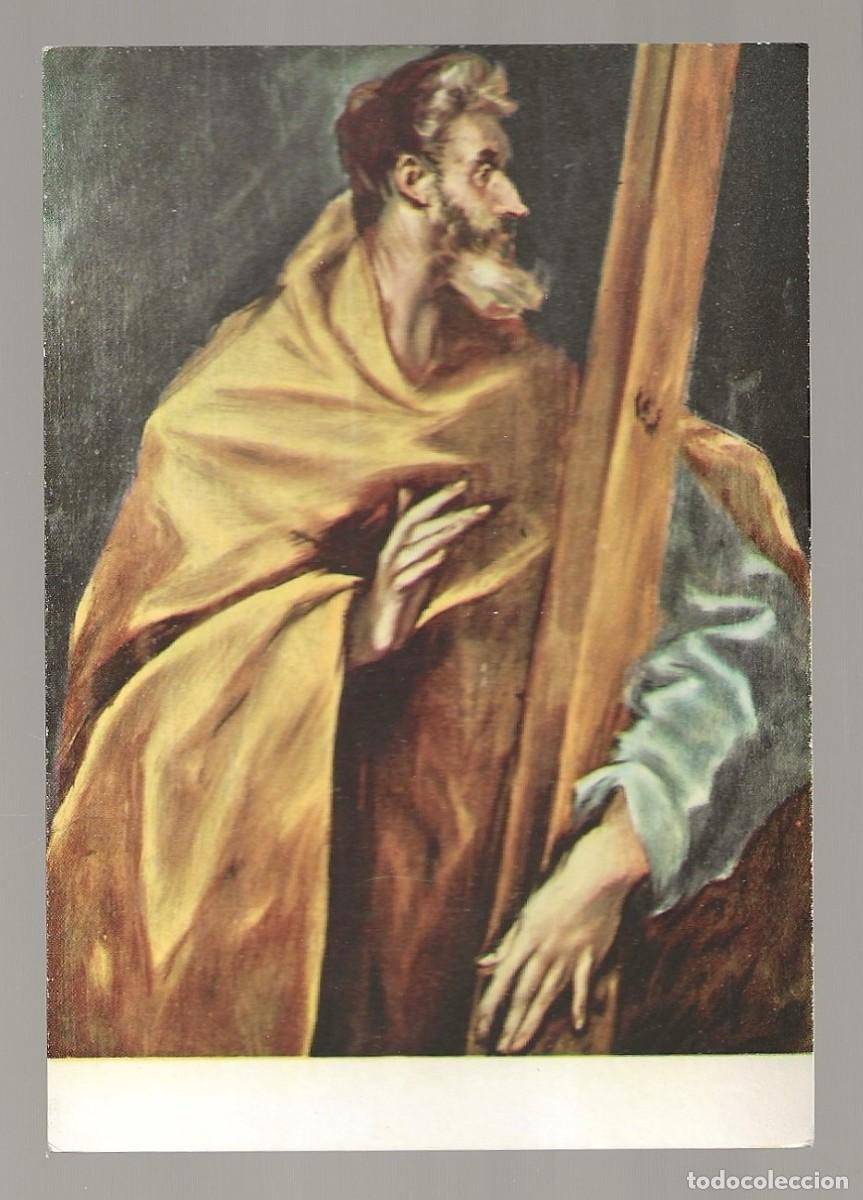 Postales: Tarjeta postal - San Mateo - El Greco - Casa del Greco - Toledo - sin circular