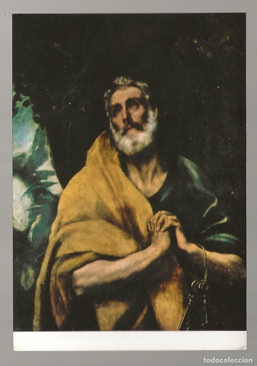 Postales: Tarjeta postal - Las l&aacute;grimas de S. Pedro - El Greco - Casa del Greco - Toledo - sin circular