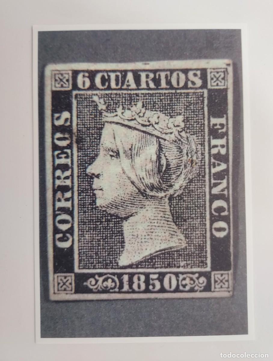 Postales: POSTAL CORREOS MUSEO POSTAL Y TELEGRAFICO. S/C. SELLO DE ISABEL II. 1850