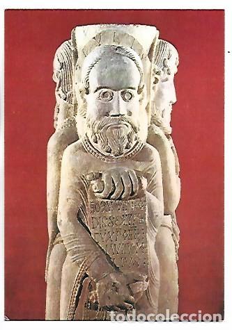 Postales: COLUMNA DE SAN PAYO DE ANTEALTARES.- MUSEO ARQUEOLOGICO NACIONAL.- MADRID