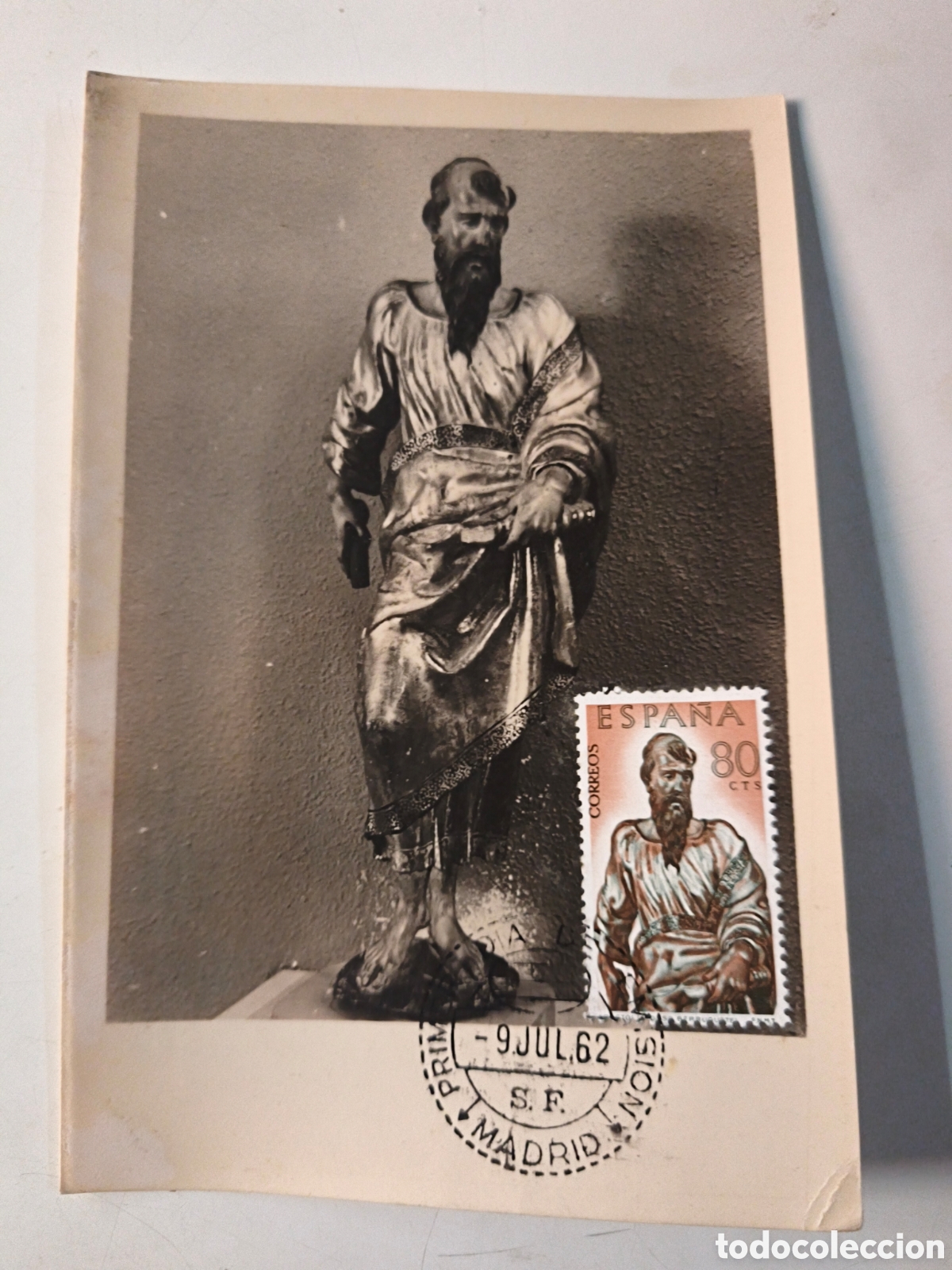 Postais: Postal Alonso Berruguete. Con sello.