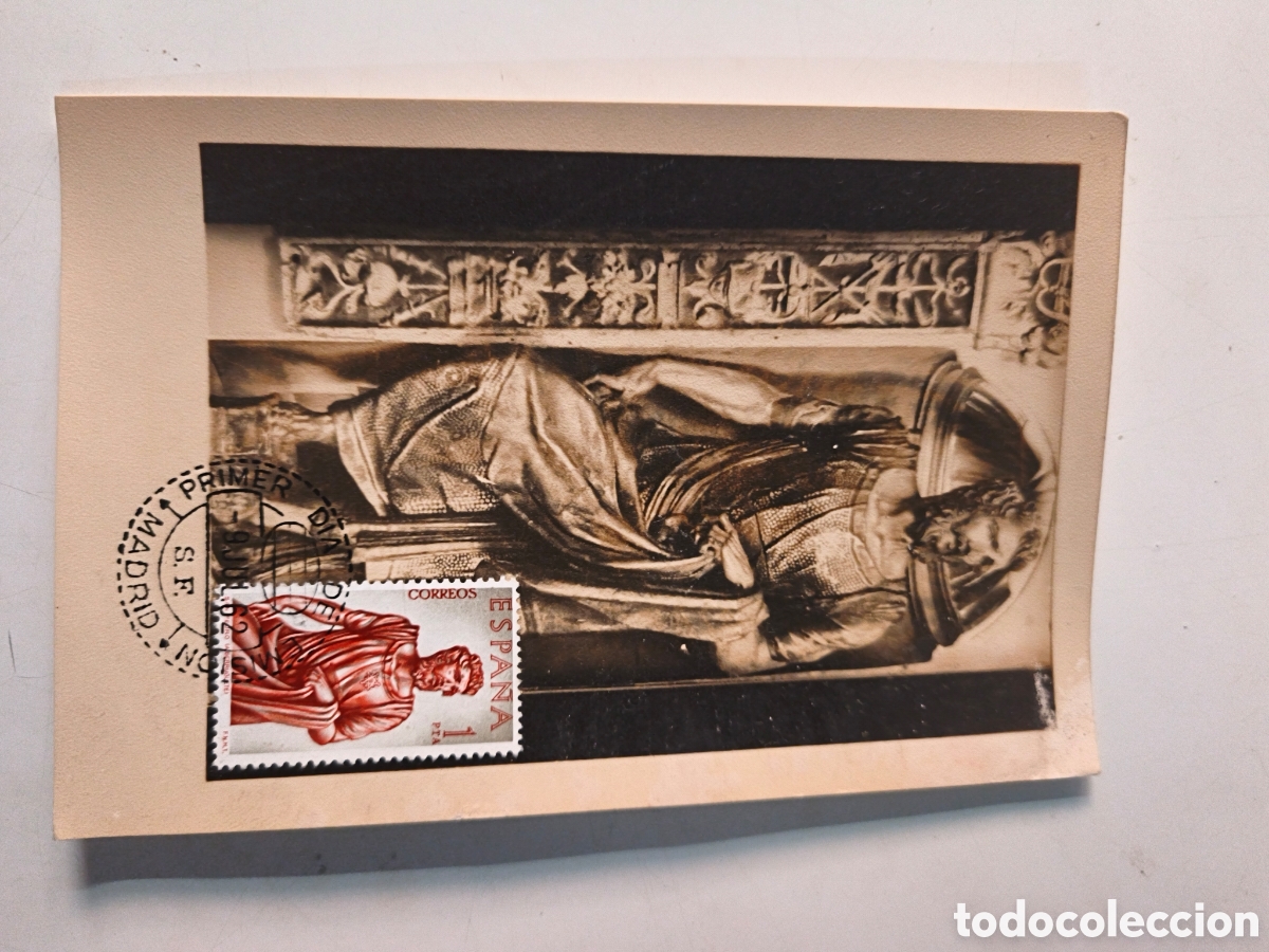 Postales: Postal Alonso Berruguete. Con sello - Foto 1
