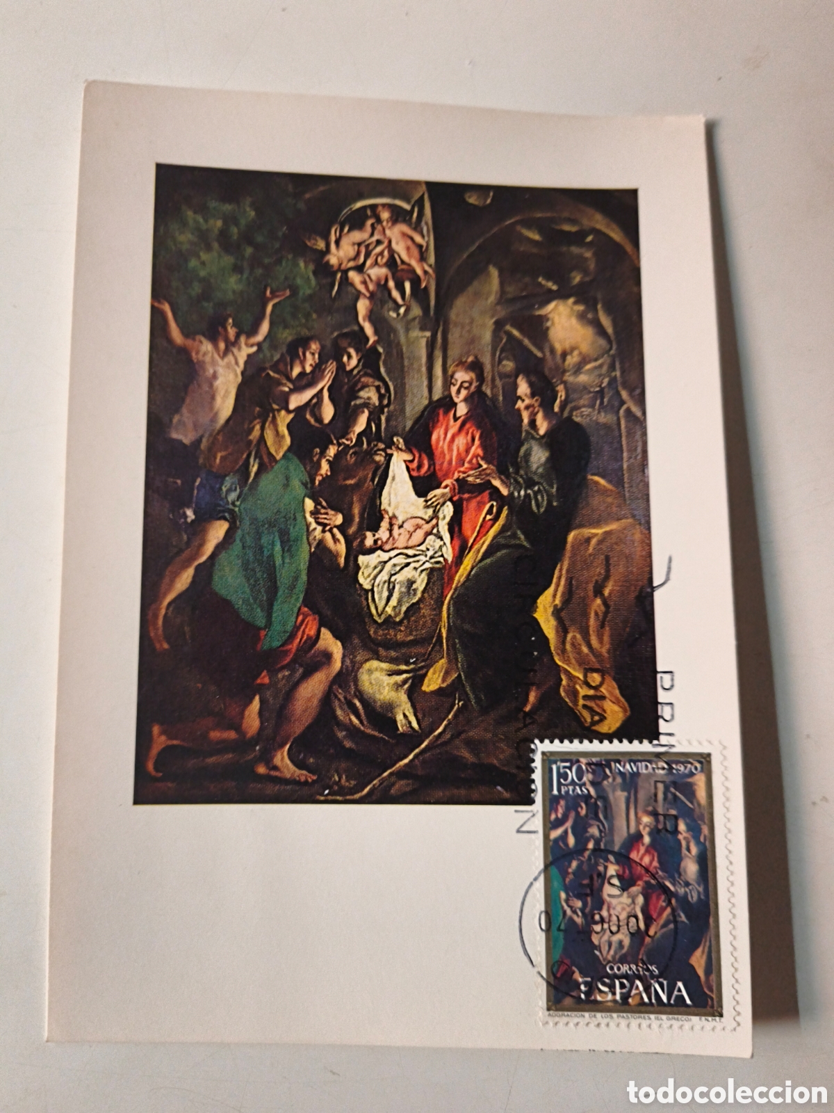 Postales: Postal El Greco. Con sello - Foto 1