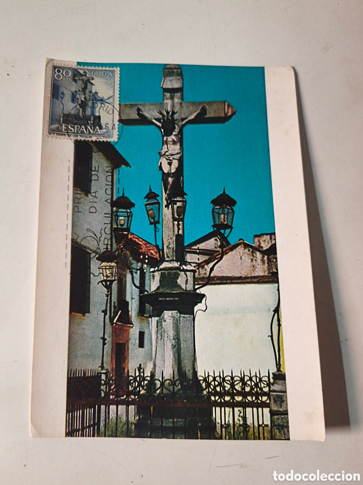 Postcards: Postal C&oacute;rdoba. Con sello