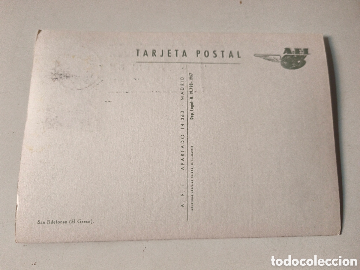 Postales: Postal San Ildefonso. Con sello - Foto 2
