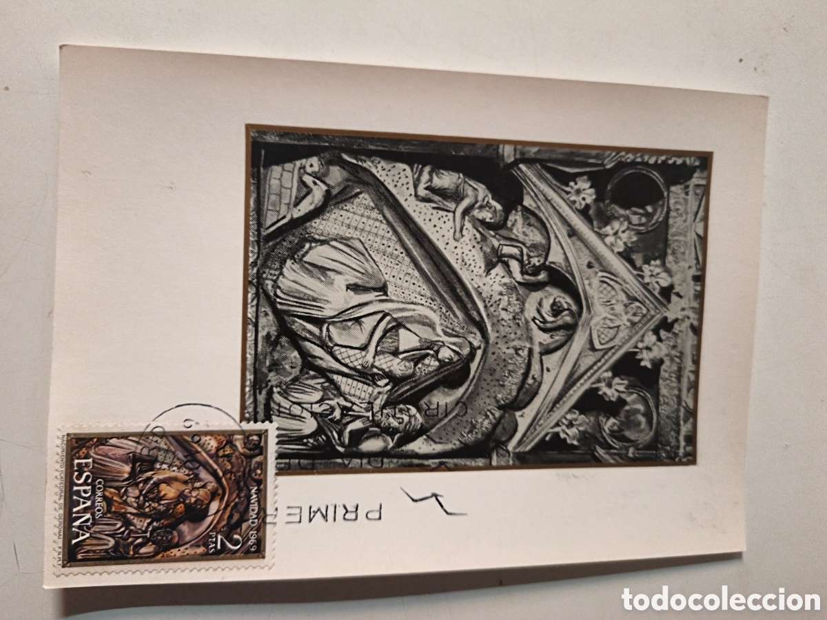 Cartoline: Postal Natividad del Se&ntilde;or. Retablo. Con sello