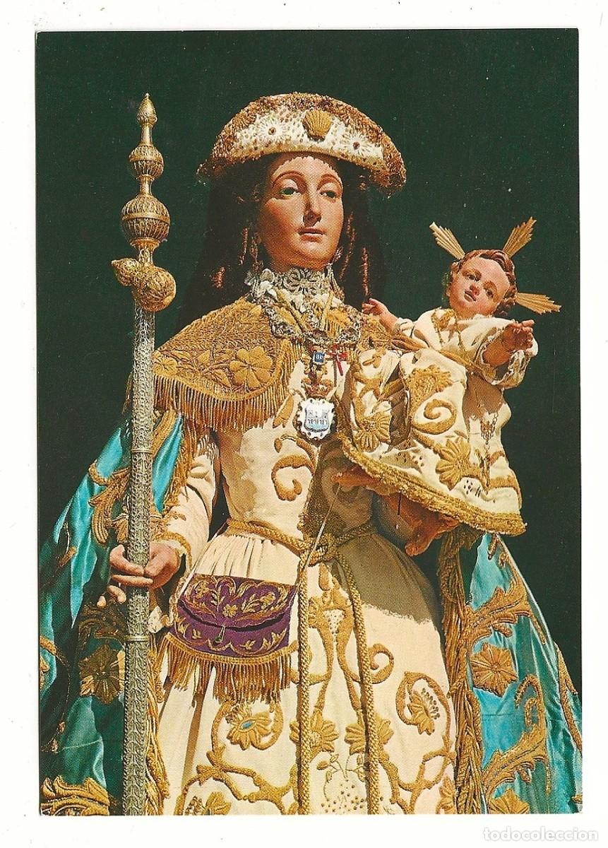 Postales: Postal - Virgen de la Peregrina - Santuario - Pontevedra - Sin Circular
