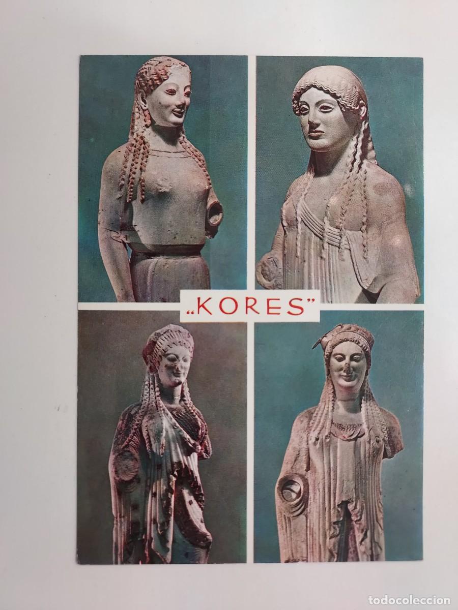Postales: POSTAL ATENAS (Museo de la Acr&oacute;polis). Estatutas griegas KORES (doncellas). SIN CIRCULAR