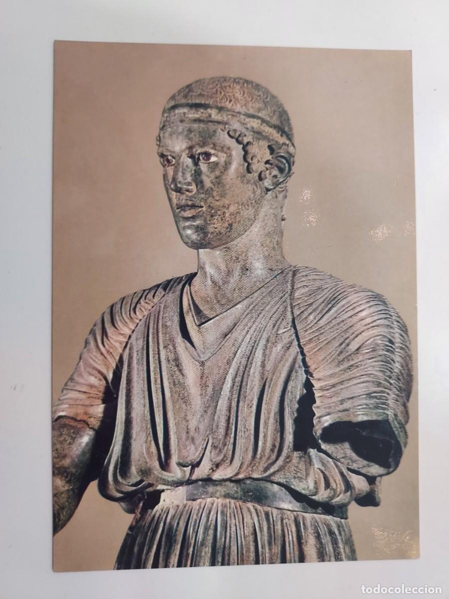 Postales: POSTAL ESCULTURA BRONCE GRECIA. AURIGA DE DELFOS. SIN CIRCULAR