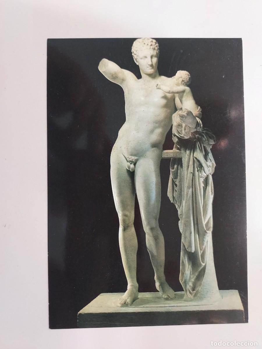 Postales: POSTAL GRECIA MUSEO DE OLIMPIA. HERMES BY PRAXITELES. SIN CIRCULAR