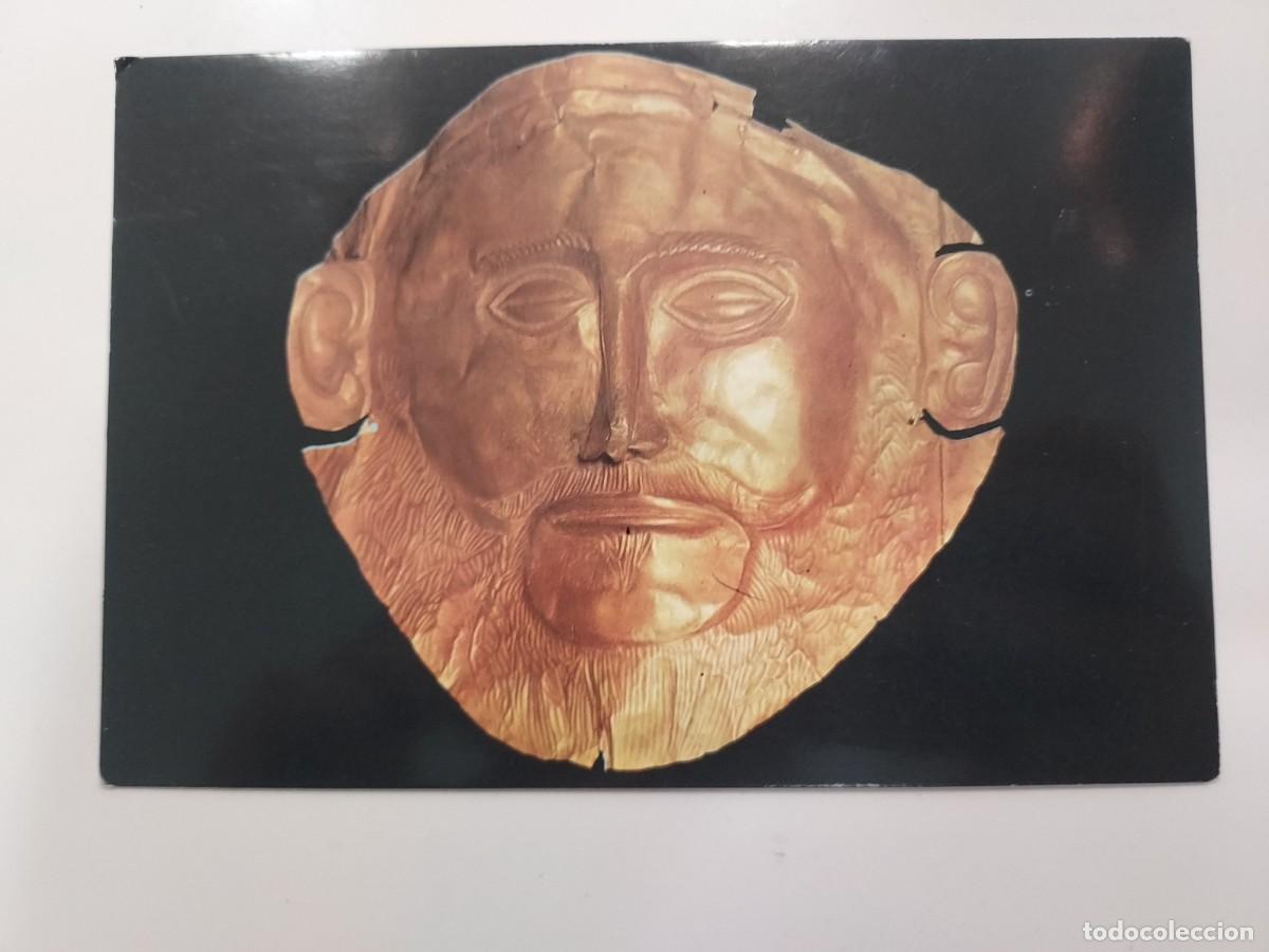 Postales: POSTAL ATENAS MUSEO ARQUEOLOGICO NACIONAL. GOLD CUP FROM THE TOMB AT VAPHIO. SIN CIRCULAR