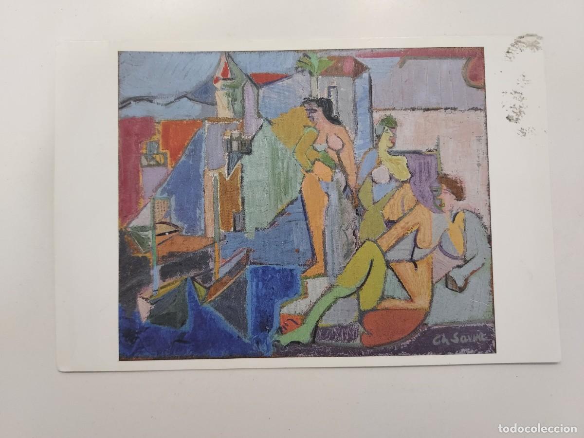 Postales: POSTAL CHRISTOFOROS SAVVA, BATHERS IN KYRENIA. LEVENTIS GALLERY, NICOSIA CHIPRE. CUBISMO. ESCRITA