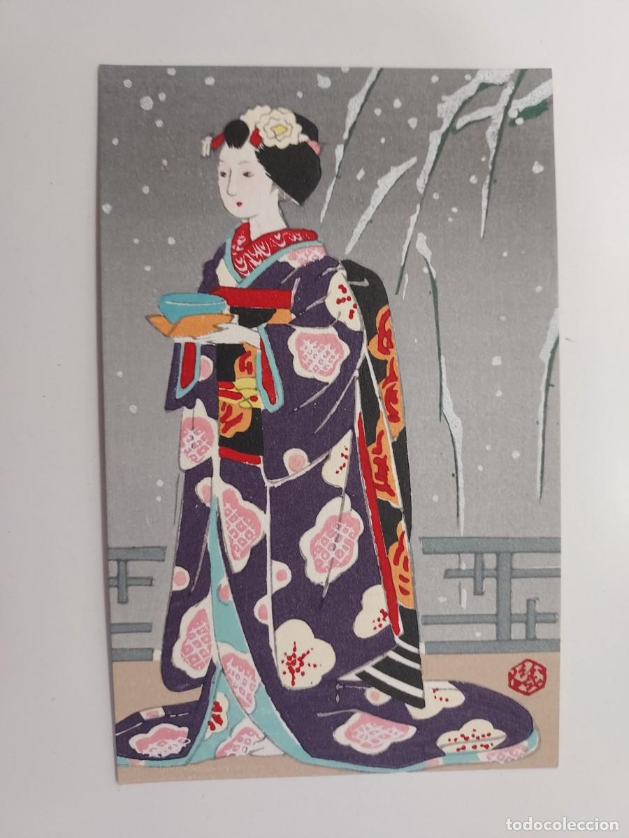 Postales: POSTAL GHEISA. UNSODO CO (&iquest;KIOTO?). JAPON. S/C