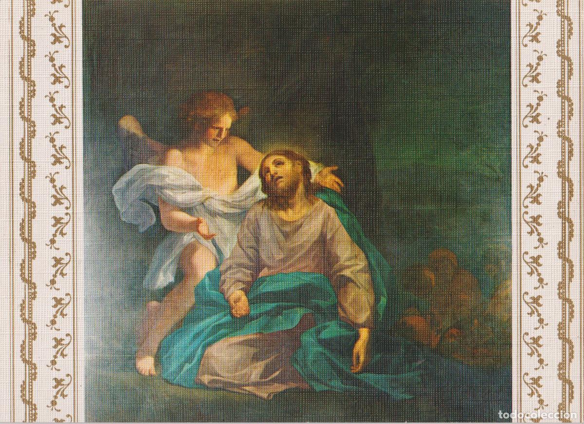 Postales: LLEIDA, MUSEO DE LA CATEDRAL, ORACI&Oacute;N EN EL HUERTO, ANTONIO RAFAEL MENGS - PIC N&ordm;74 - S/C