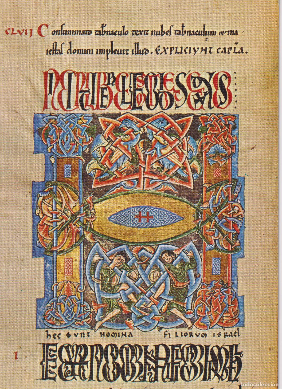 Postales: LLEIDA, MUSEO DE LA CATEDRAL, BIBLIA DE LLEIDA. S.XII, DETALLE - PIC N&ordm;82 - S/C