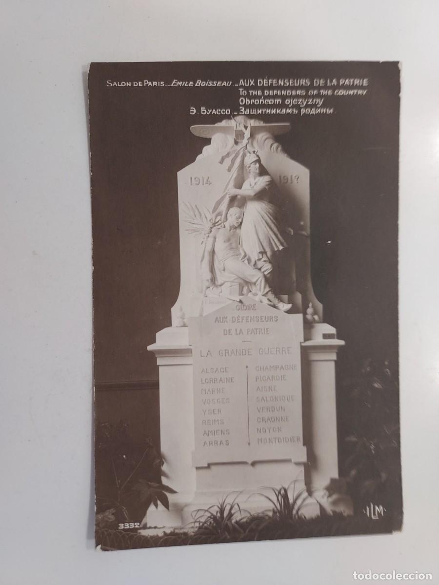 Postales: POSTAL ANTIGUA. SALON DE PARIS. EMILE BOISSEAU. AUX DEFENSEURS DE LA PATRIE. SIN CIRCULAR. ILM 3332