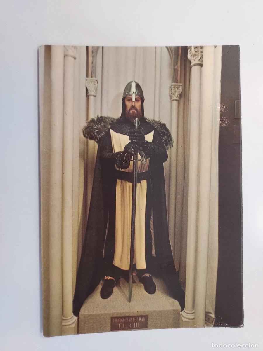 Postales: POSTAL MADRID MUSEO COLON DE FIGURAS DE CERA. RODRIGO DIAZ DE VIVAR EL CID. S/C. CENTRO COLON