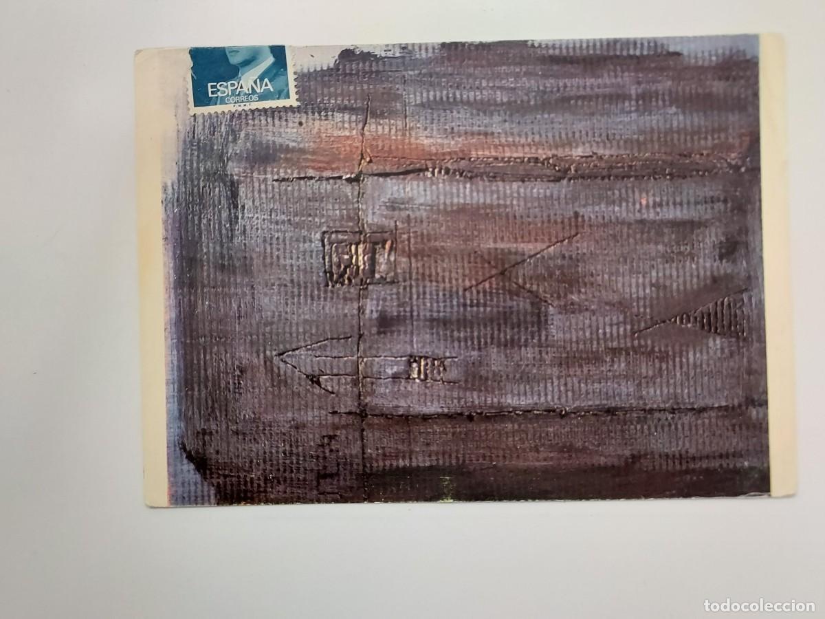 Postales: POSTAL GALERIA JUAN MAS, MADRID. NEY, PINTURAS. 1979. INVITACION CIRCULADA