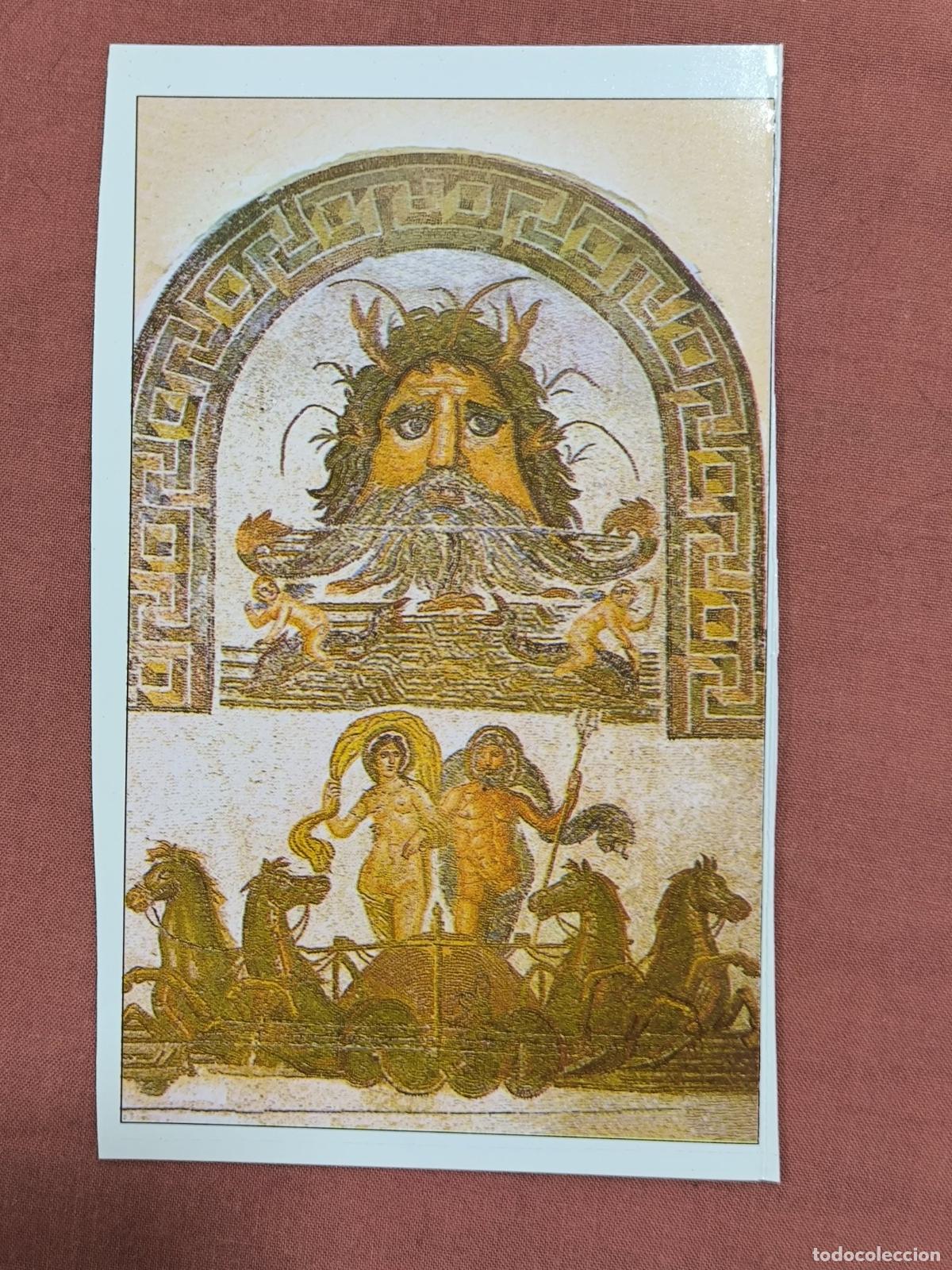 Postais: Postal Mosaico Romano Neptuno Dios del Mar Arte Cl&aacute;sico &Eacute;dition Concorde