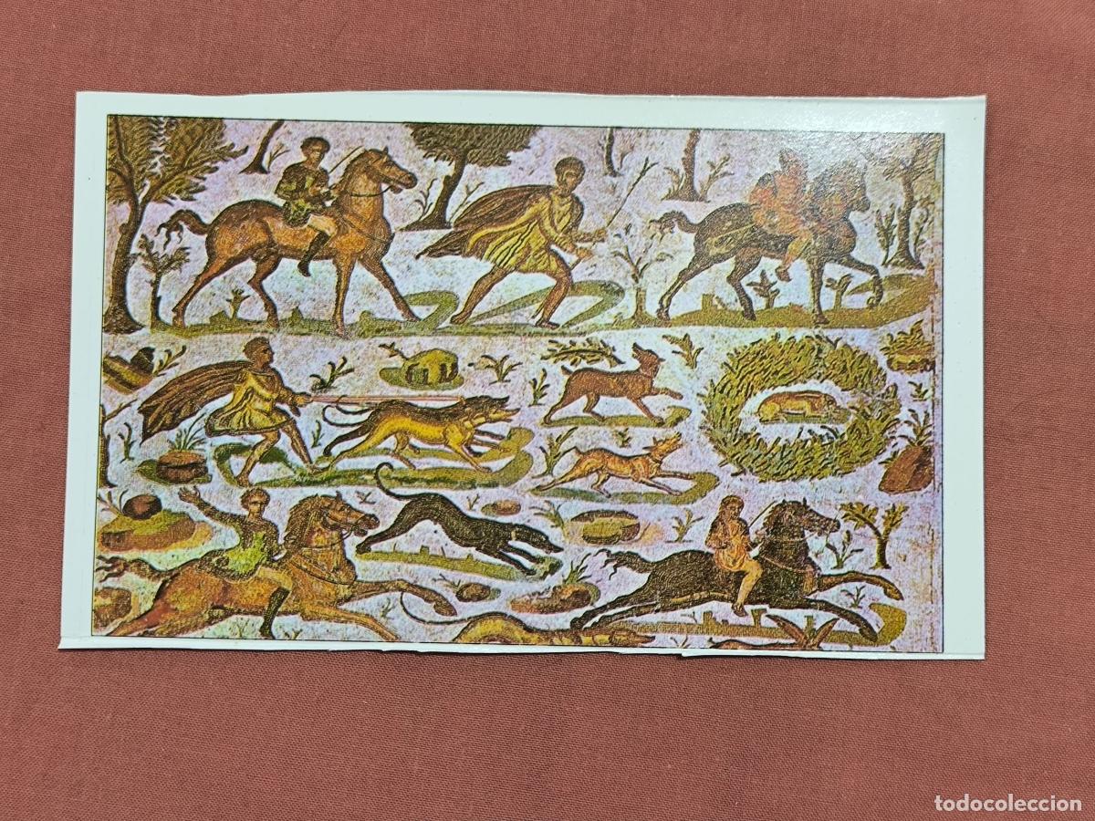 Postais: Postal Mosaico Romano Escena de Caza Arte Cl&aacute;sico &Eacute;dition Concorde