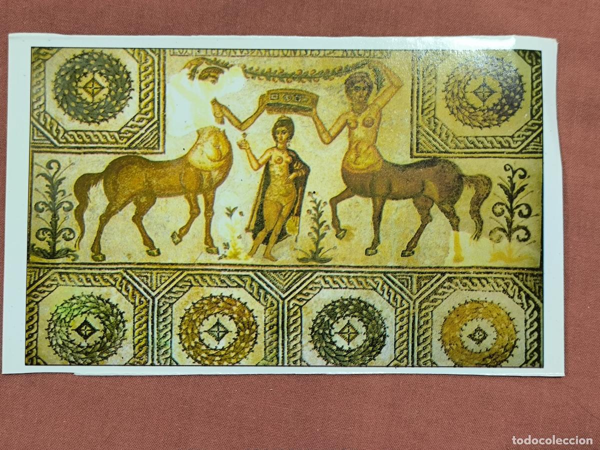 Postais: Postal Mosaico Romano Venus Coronada Arte Cl&aacute;sico &Eacute;dition Concorde