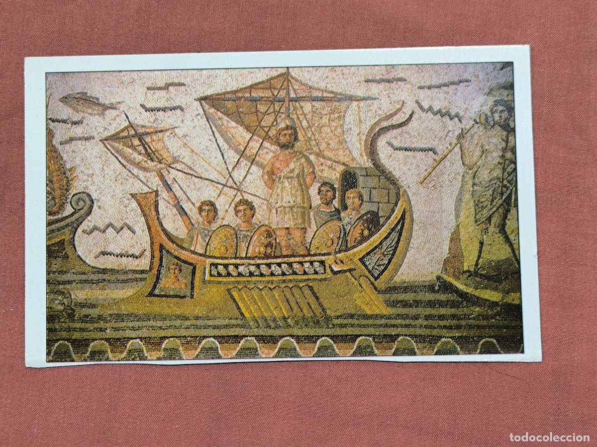 Postais: Postal Mosaico Romano Ulises Barco Arte Cl&aacute;sico &Eacute;dition Concorde