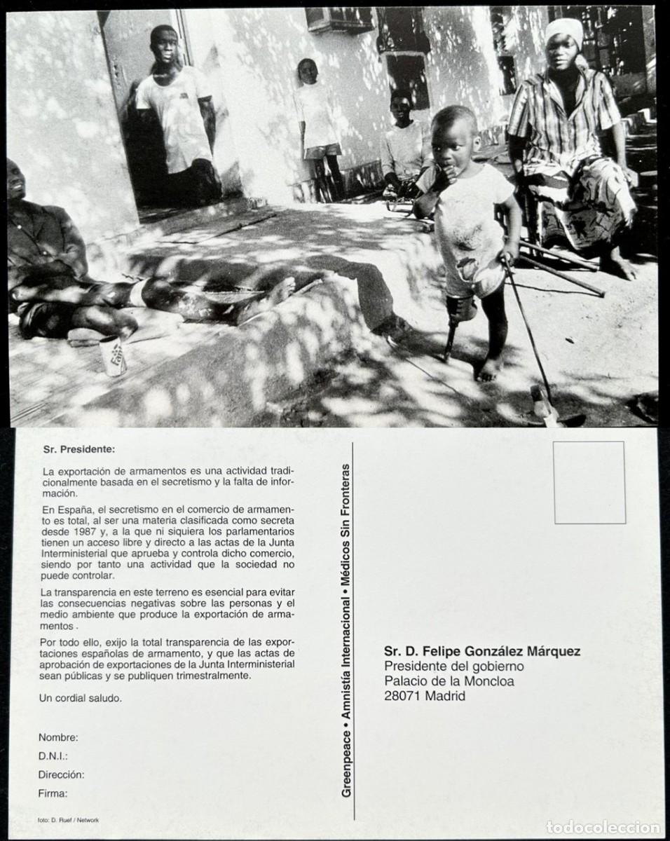 Postales: Flyer Tarjeta Dirigida Presidente Gobierno FELIPE GONZ&Aacute;LEZ Greenpeace Amnistia Internacional M&eacute;dicos