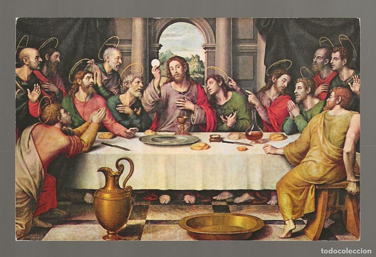 Postales: POSTAL - LA &Uacute;LTIMA CENA - JUAN DE JUANES - MUSEO DEL PRADO - MADRID - SIN CIRCULAR