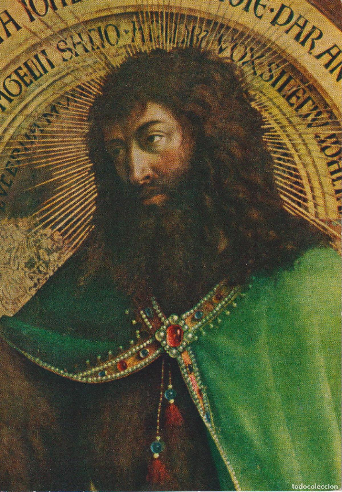 Postales: POSTAL DE LA OBRA DE J.VAN EYCK, EL CORDERO DE DIOS - EDITIONS VIKING 1033 - S/C