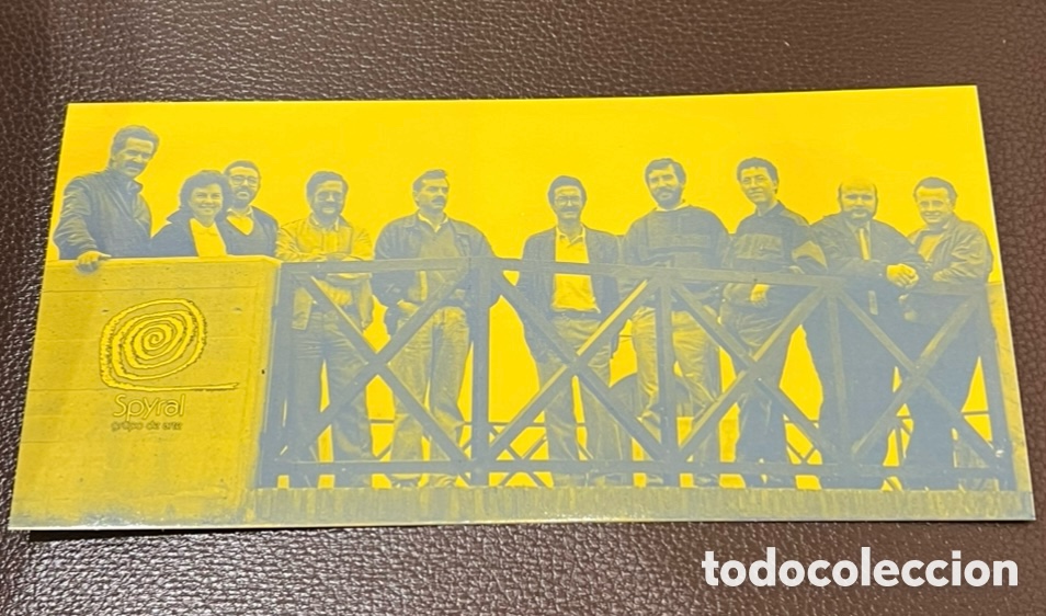 Postales: Postal de Arte. Grupo SPYRAL. Artistas. Murcia. A&ntilde;os 80.